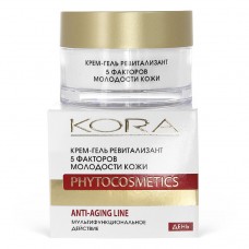 KORA Крем-гель ревитализант. 5 факторов молодости, 50 мл 
