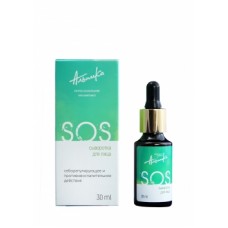 АЛЬПИКА Сыворотка SOS для лица, 30 мл