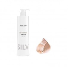 Cutrin REFLECTION COLOR CARE Тонирующая маска "Серебристый иней", 500мл