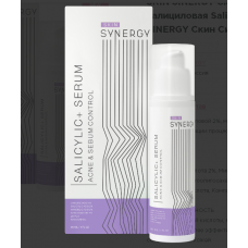 SKIN SYNERGY Сыворотка Салициловая Плюс / Salicylic+ Serum Skin Synergy , флакон 30 мл