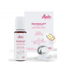 АЛЬПИКА Набор тканевых масок с липосомальной сывороткой-активатором MesoTabs PRO Physiolift