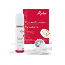 АЛЬПИКА Набор тканевых масок с липосомальной сывороткой-активатором MesoTabs Красный клевер