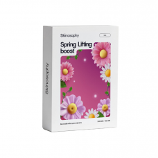 SKINOSOPHY Весенний Набор Для Лифтинга (Spring Lifting Boost)