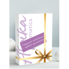 АЛЬПИКА Подарочный набор Revitalize (Крем Revitalize для лица, 50 мл и полотенце 35*60)