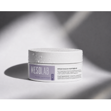 Mesolab КРЕМ-МАСКА ПЕПТИДНАЯ (PEPTIDE CREAM MASK) 150 мл Mesolab КРЕМ-МАСКА ПЕПТИДНАЯ (PEPTIDE CREAM MASK) 150 мл